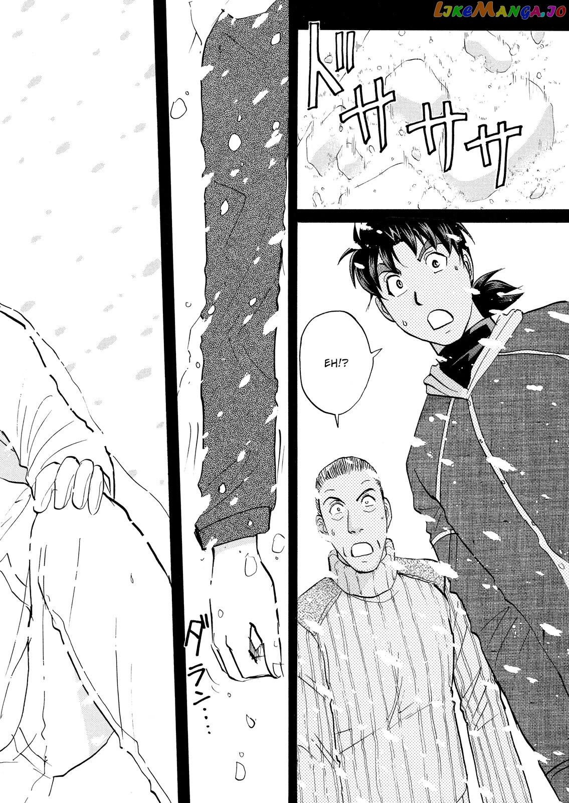 Kindaichi Shounen No Jikenbo Vanpaia Densetsu Satsujin Jiken chapter 44 - page 21