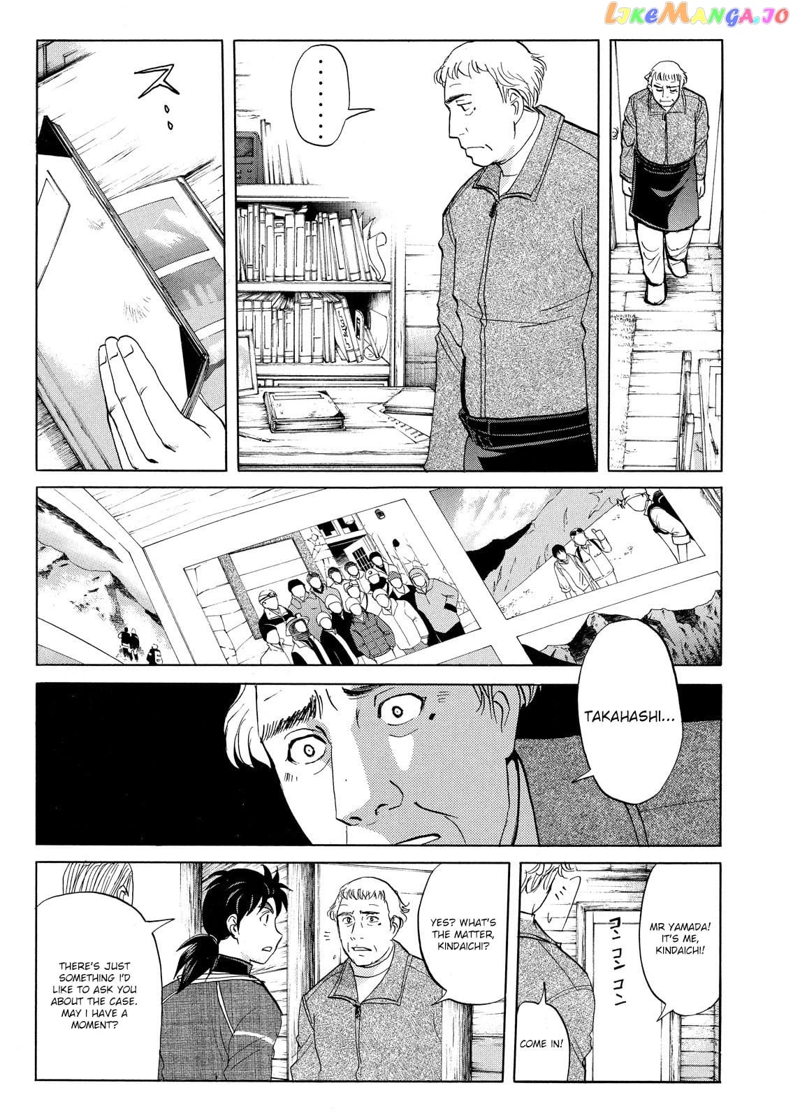 Kindaichi Shounen No Jikenbo Vanpaia Densetsu Satsujin Jiken chapter 44 - page 4