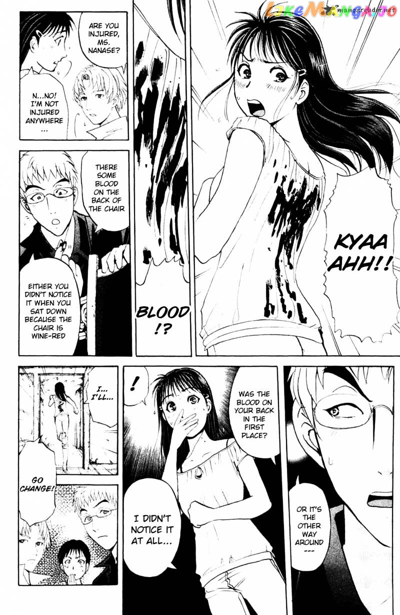 Kindaichi Shounen No Jikenbo Vanpaia Densetsu Satsujin Jiken chapter 4 - page 10