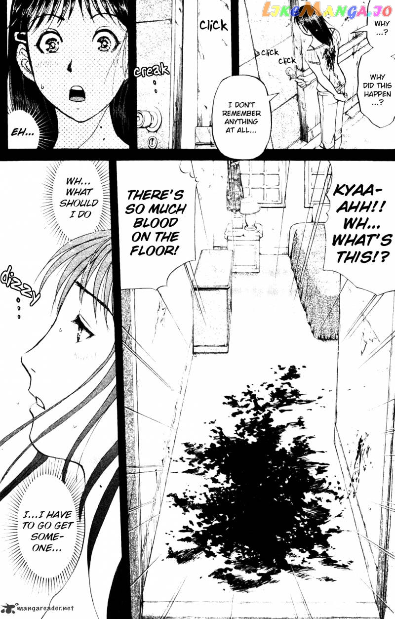 Kindaichi Shounen No Jikenbo Vanpaia Densetsu Satsujin Jiken chapter 4 - page 11