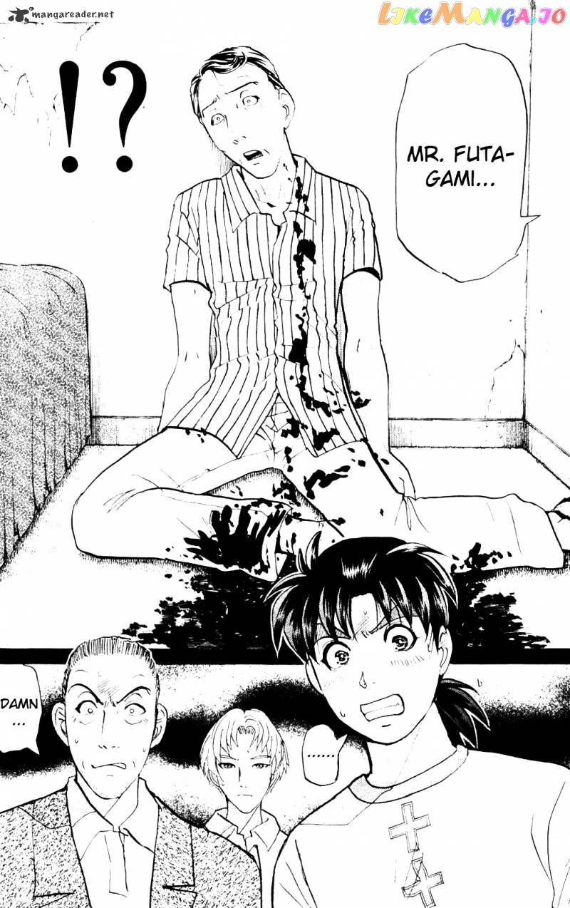 Kindaichi Shounen No Jikenbo Vanpaia Densetsu Satsujin Jiken chapter 4 - page 14