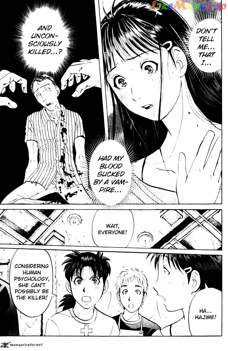 Kindaichi Shounen No Jikenbo Vanpaia Densetsu Satsujin Jiken chapter 4 - page 19