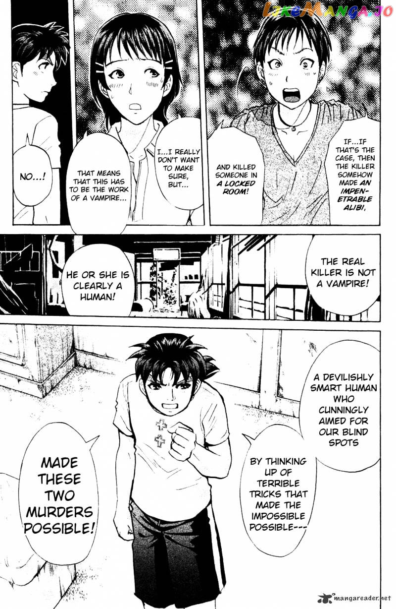 Kindaichi Shounen No Jikenbo Vanpaia Densetsu Satsujin Jiken chapter 4 - page 21