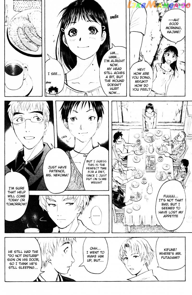 Kindaichi Shounen No Jikenbo Vanpaia Densetsu Satsujin Jiken chapter 4 - page 6