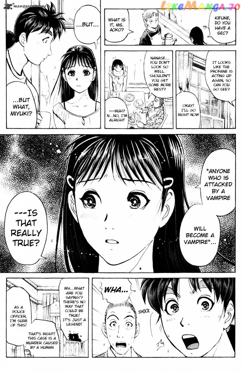 Kindaichi Shounen No Jikenbo Vanpaia Densetsu Satsujin Jiken chapter 4 - page 7