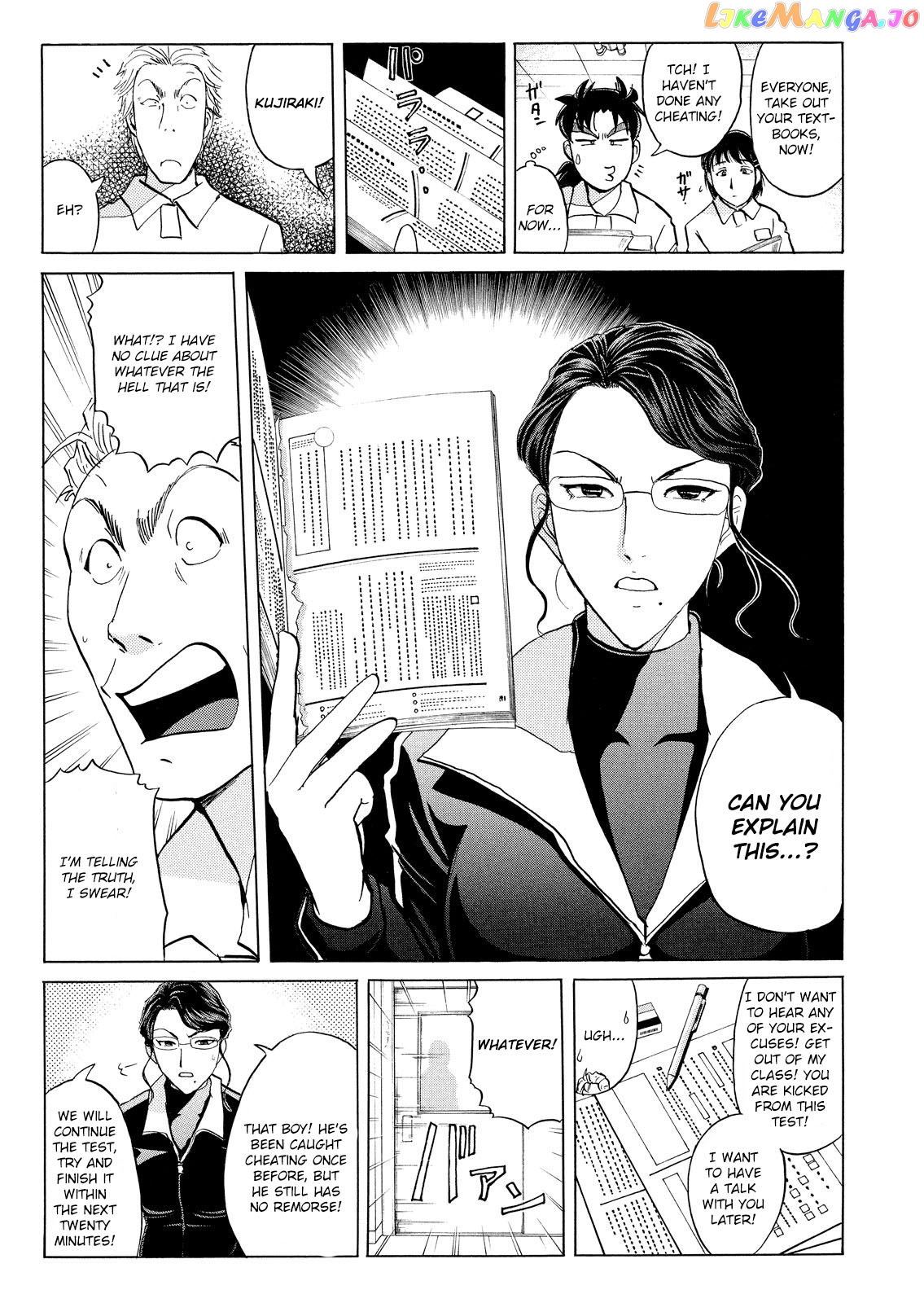 Kindaichi Shounen No Jikenbo Vanpaia Densetsu Satsujin Jiken chapter 28 - page 12