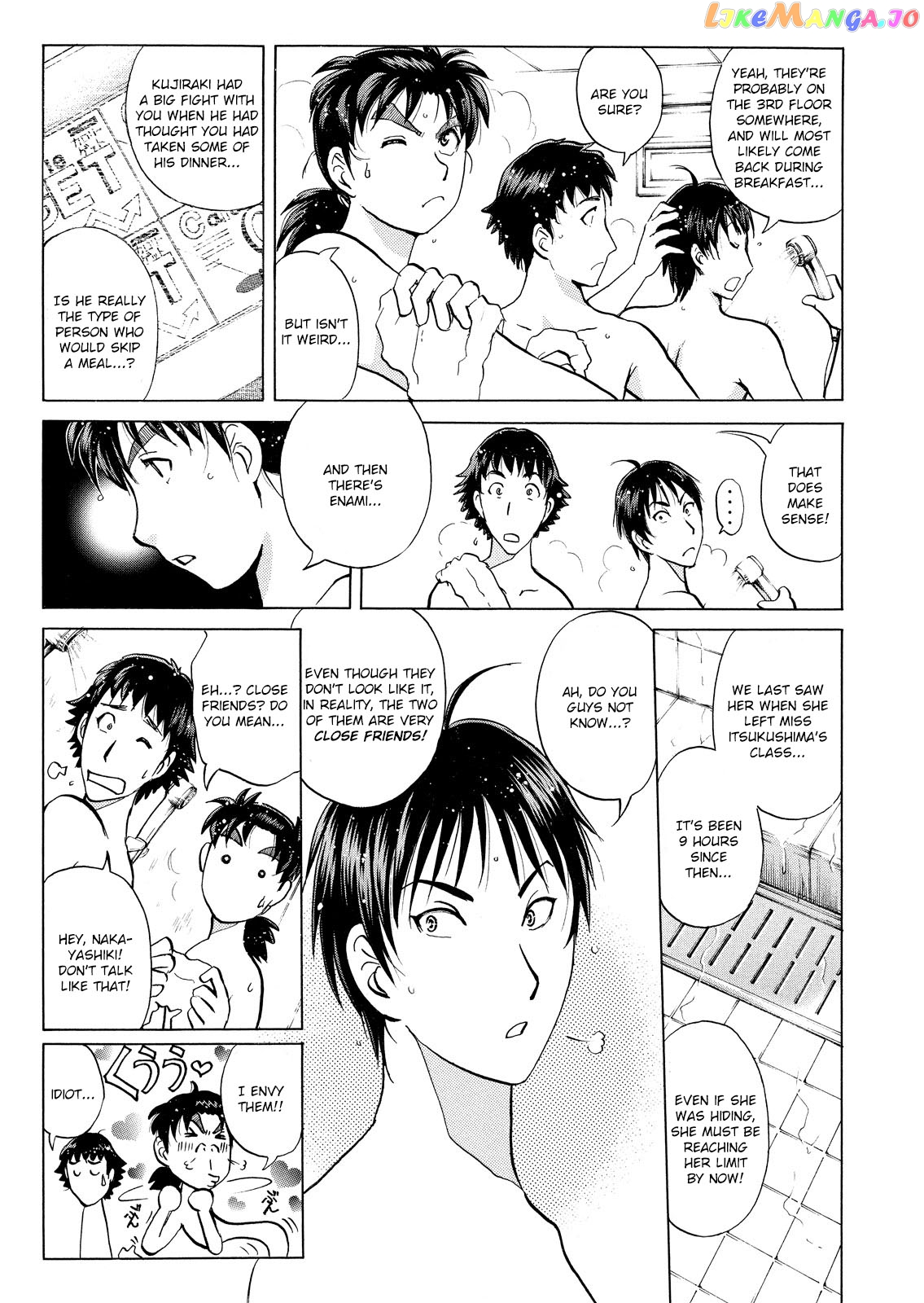 Kindaichi Shounen No Jikenbo Vanpaia Densetsu Satsujin Jiken chapter 28 - page 16