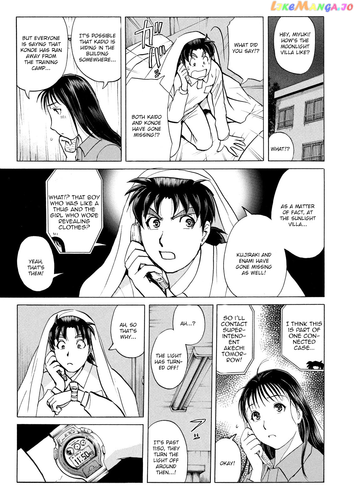Kindaichi Shounen No Jikenbo Vanpaia Densetsu Satsujin Jiken chapter 28 - page 20