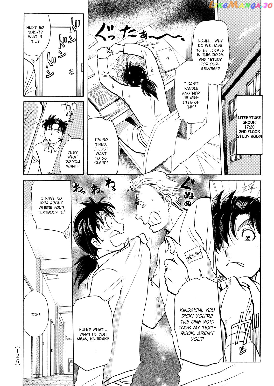 Kindaichi Shounen No Jikenbo Vanpaia Densetsu Satsujin Jiken chapter 28 - page 3