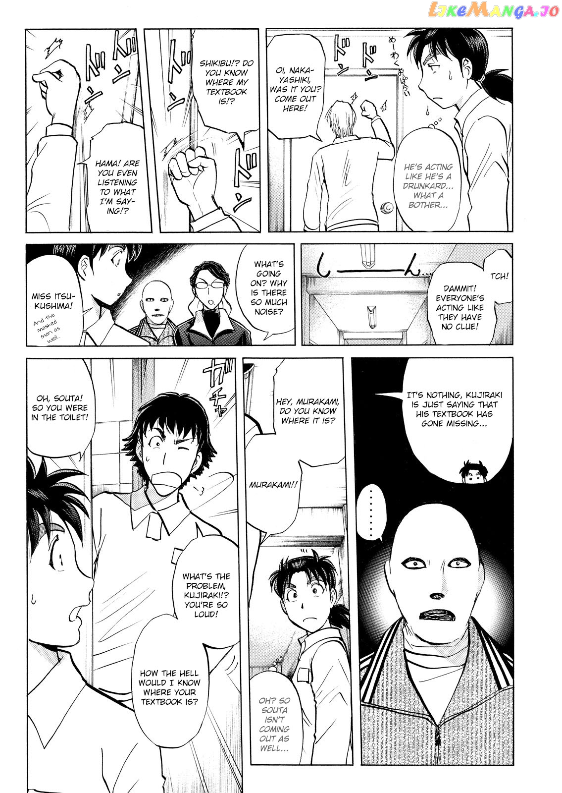 Kindaichi Shounen No Jikenbo Vanpaia Densetsu Satsujin Jiken chapter 28 - page 4