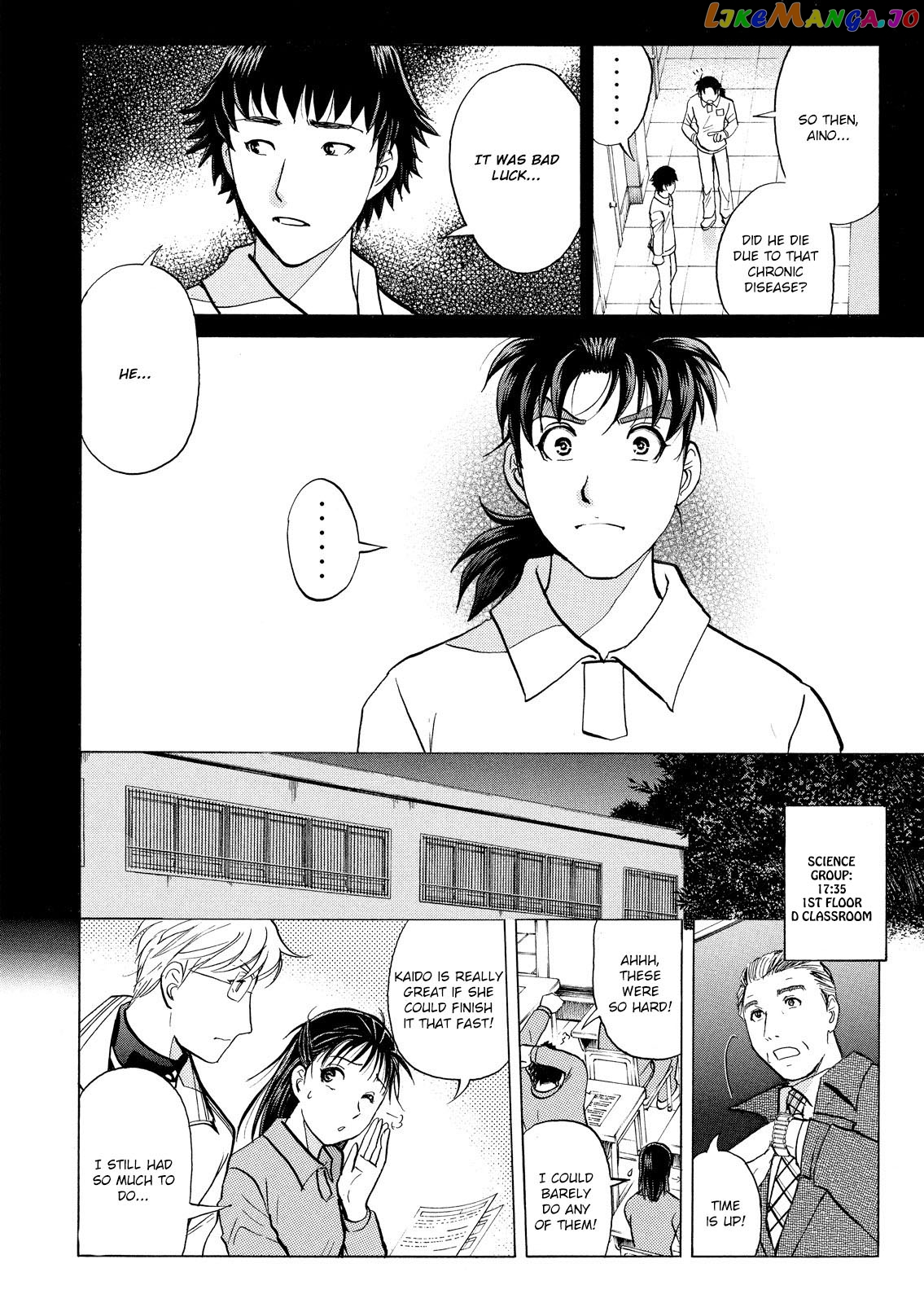 Kindaichi Shounen No Jikenbo Vanpaia Densetsu Satsujin Jiken chapter 28 - page 7