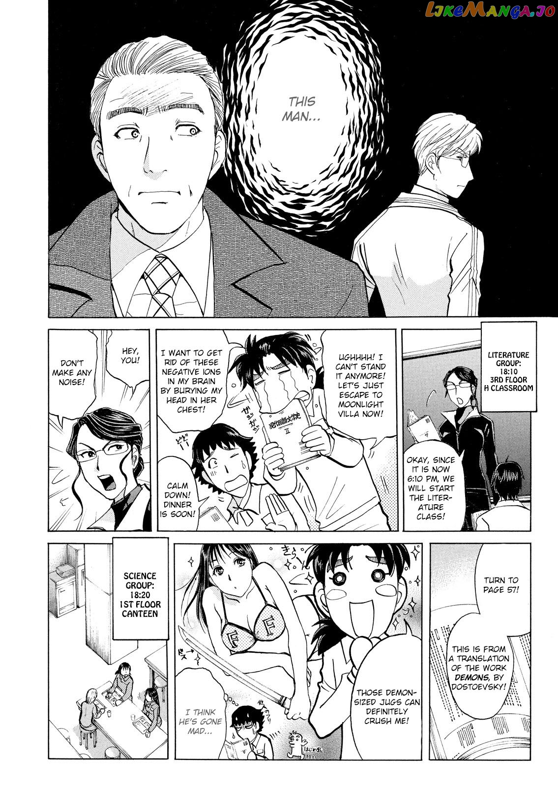 Kindaichi Shounen No Jikenbo Vanpaia Densetsu Satsujin Jiken chapter 28 - page 9
