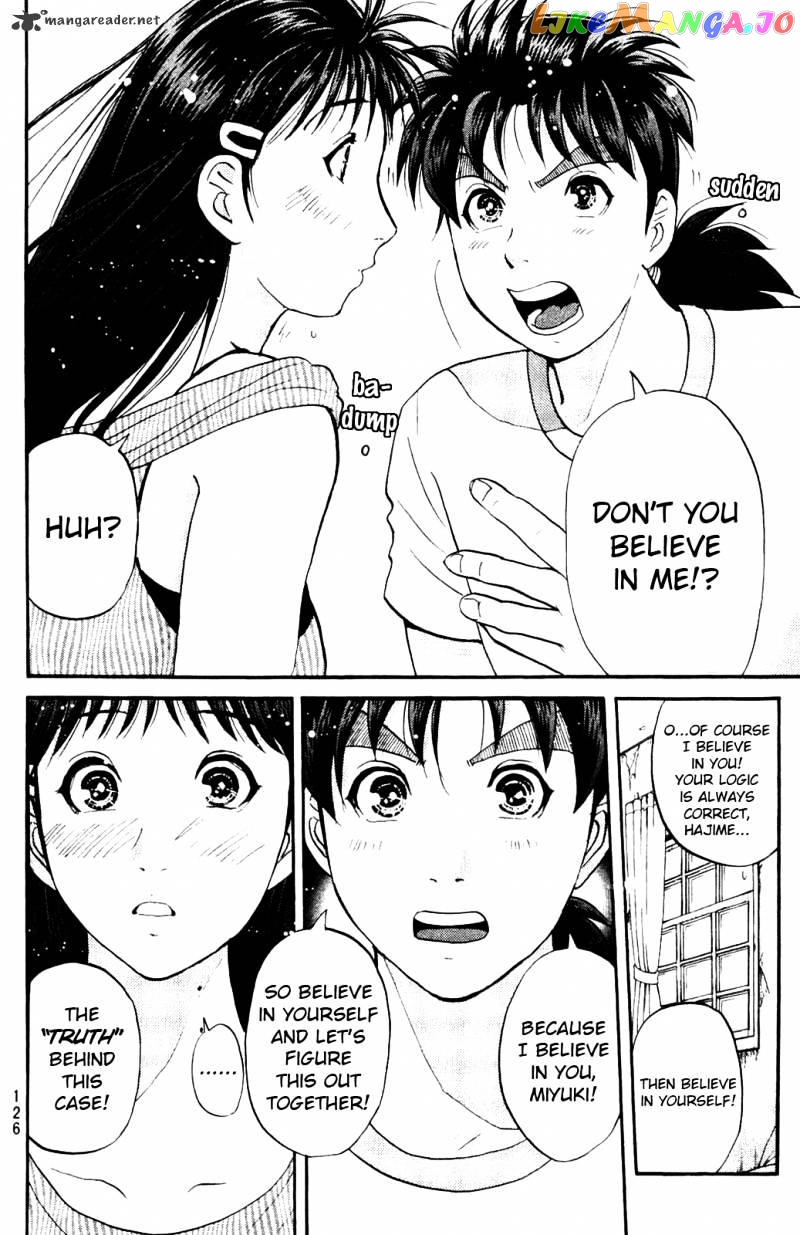 Kindaichi Shounen No Jikenbo Vanpaia Densetsu Satsujin Jiken chapter 5 - page 10