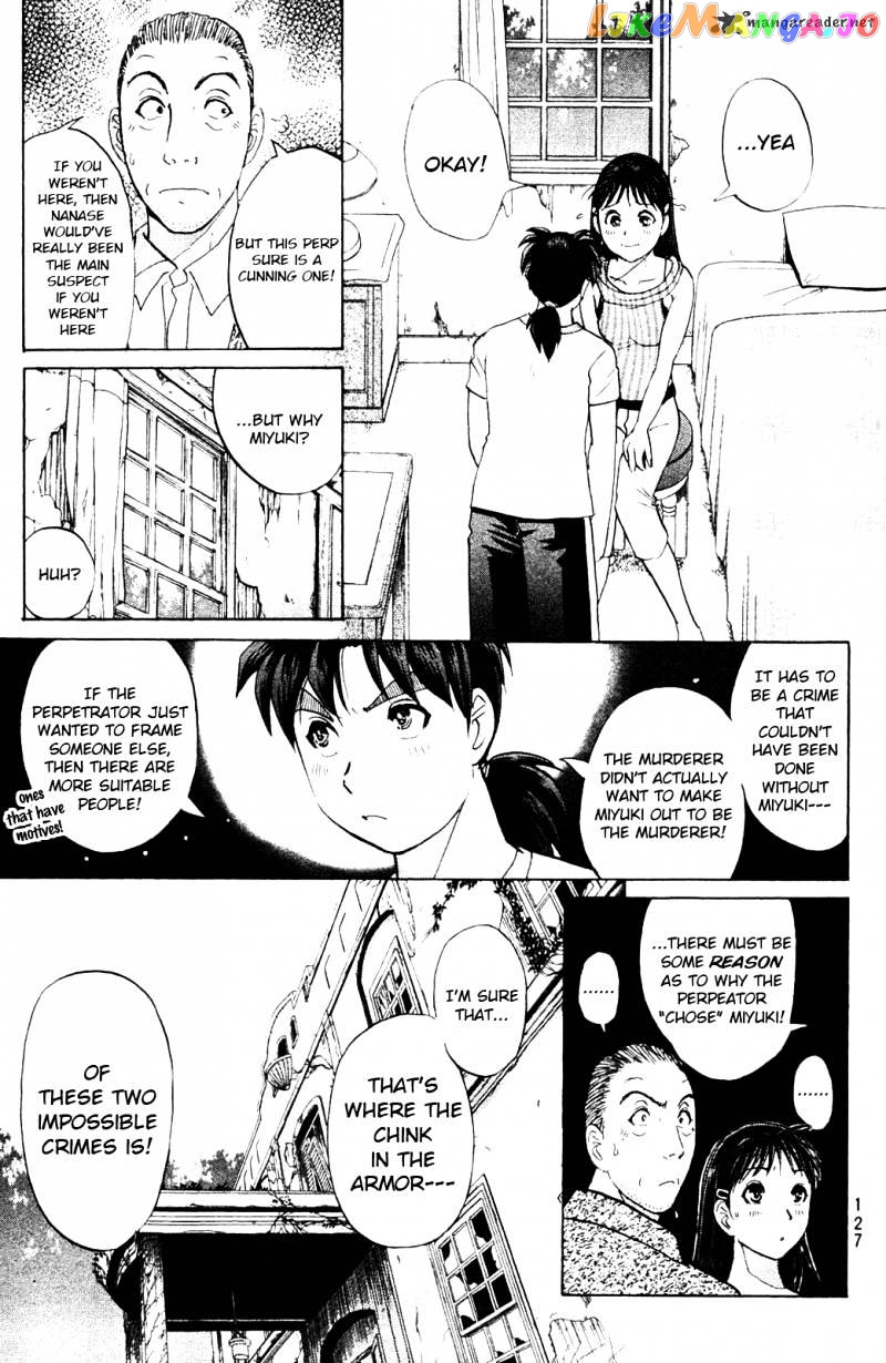 Kindaichi Shounen No Jikenbo Vanpaia Densetsu Satsujin Jiken chapter 5 - page 11