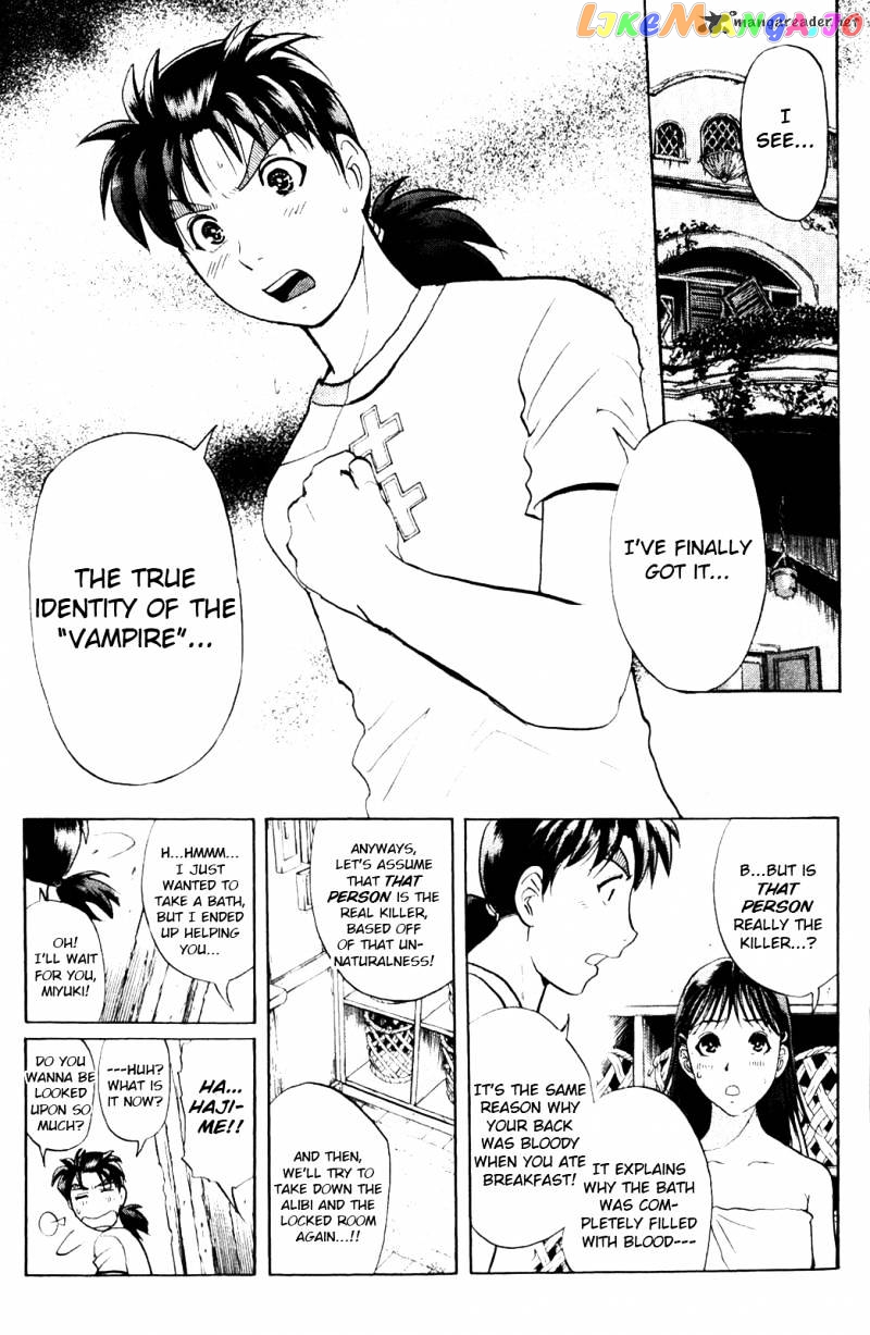 Kindaichi Shounen No Jikenbo Vanpaia Densetsu Satsujin Jiken chapter 5 - page 21