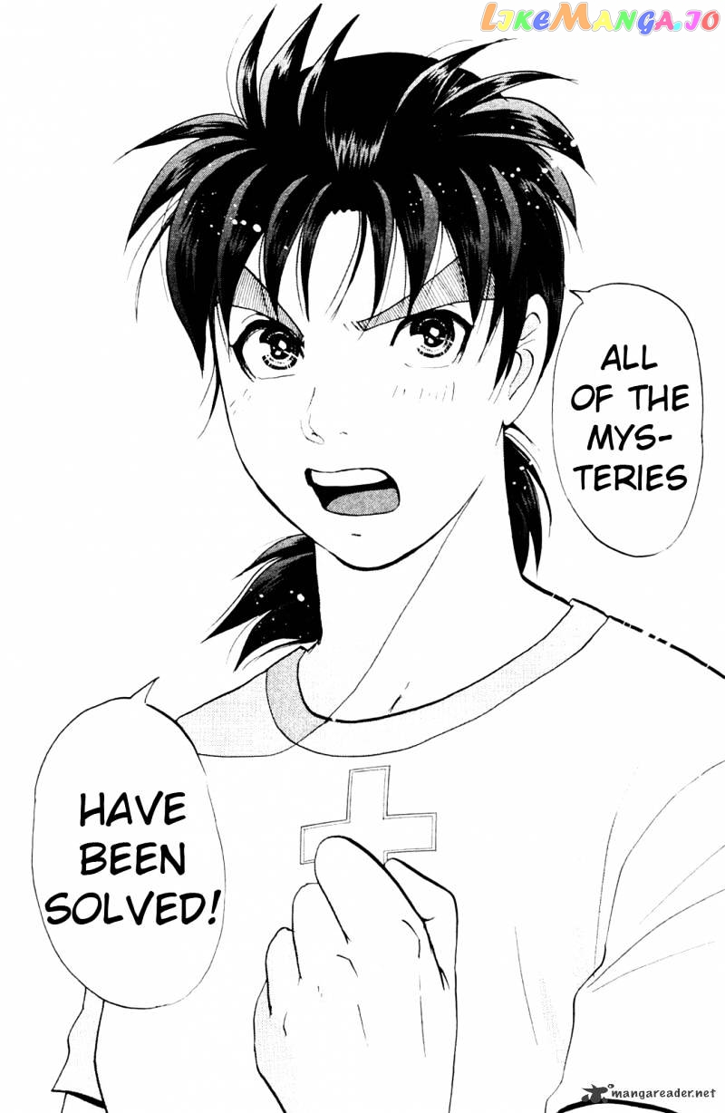 Kindaichi Shounen No Jikenbo Vanpaia Densetsu Satsujin Jiken chapter 5 - page 24