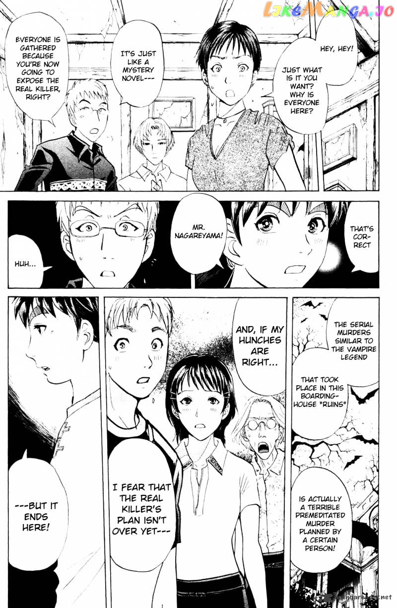 Kindaichi Shounen No Jikenbo Vanpaia Densetsu Satsujin Jiken chapter 5 - page 25