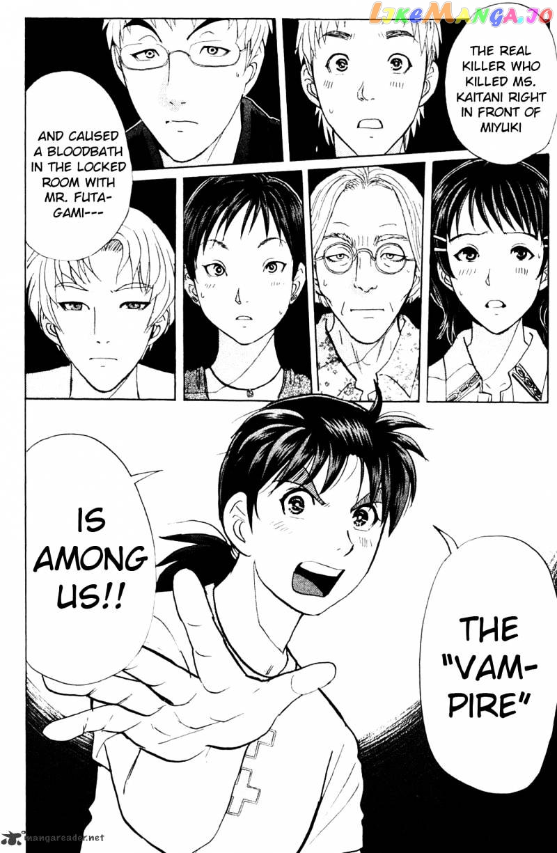 Kindaichi Shounen No Jikenbo Vanpaia Densetsu Satsujin Jiken chapter 5 - page 26