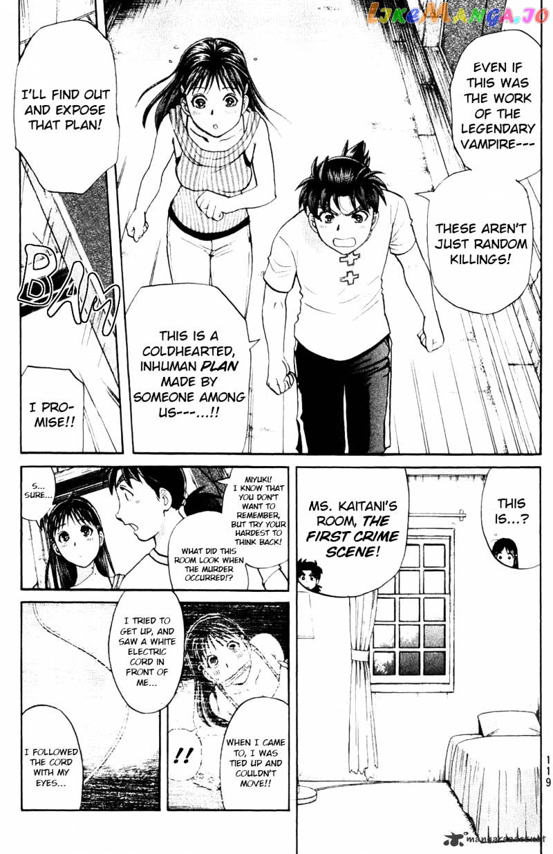 Kindaichi Shounen No Jikenbo Vanpaia Densetsu Satsujin Jiken chapter 5 - page 3