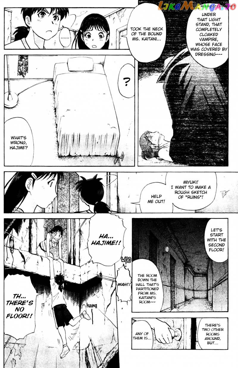 Kindaichi Shounen No Jikenbo Vanpaia Densetsu Satsujin Jiken chapter 5 - page 4