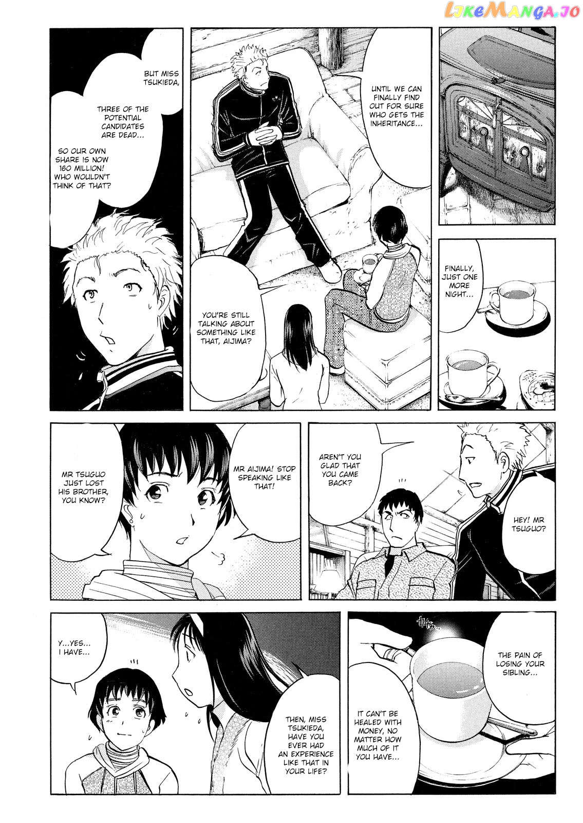 Kindaichi Shounen No Jikenbo Vanpaia Densetsu Satsujin Jiken chapter 45 - page 17