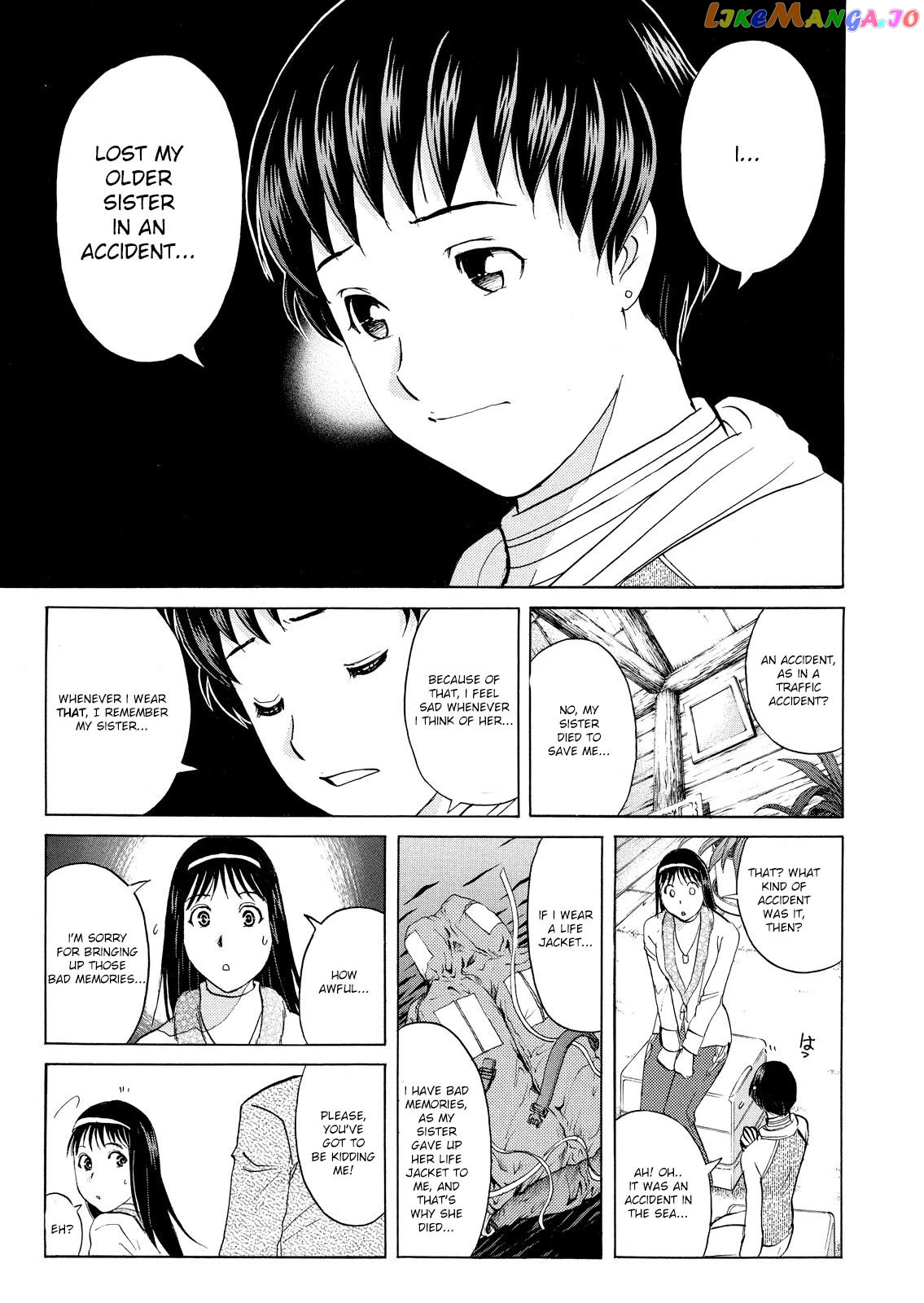 Kindaichi Shounen No Jikenbo Vanpaia Densetsu Satsujin Jiken chapter 45 - page 18