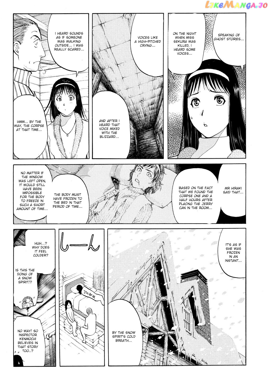 Kindaichi Shounen No Jikenbo Vanpaia Densetsu Satsujin Jiken chapter 45 - page 8
