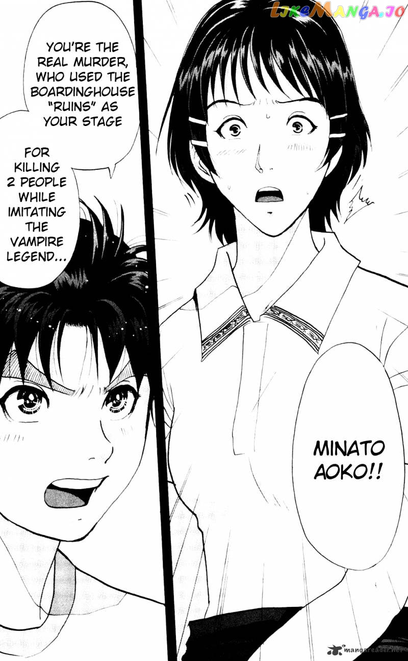 Kindaichi Shounen No Jikenbo Vanpaia Densetsu Satsujin Jiken chapter 6 - page 10