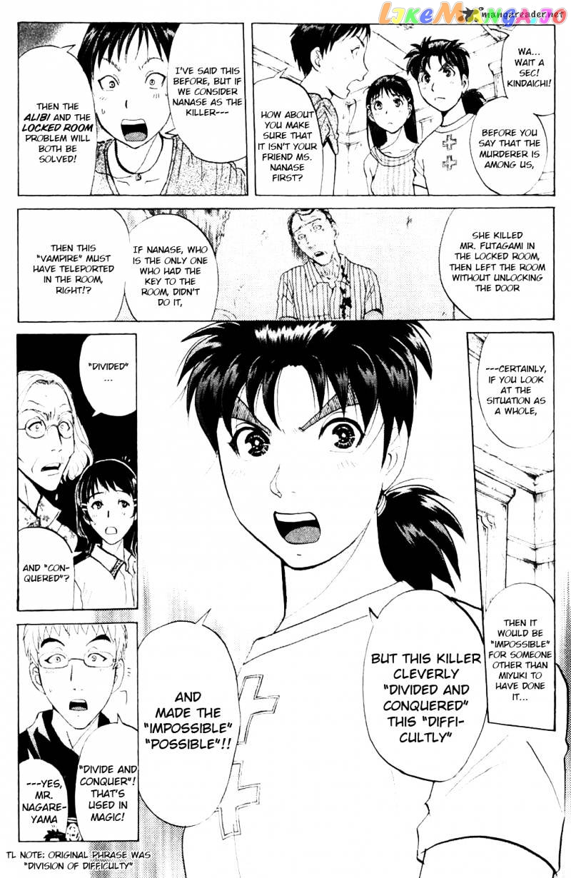 Kindaichi Shounen No Jikenbo Vanpaia Densetsu Satsujin Jiken chapter 6 - page 2