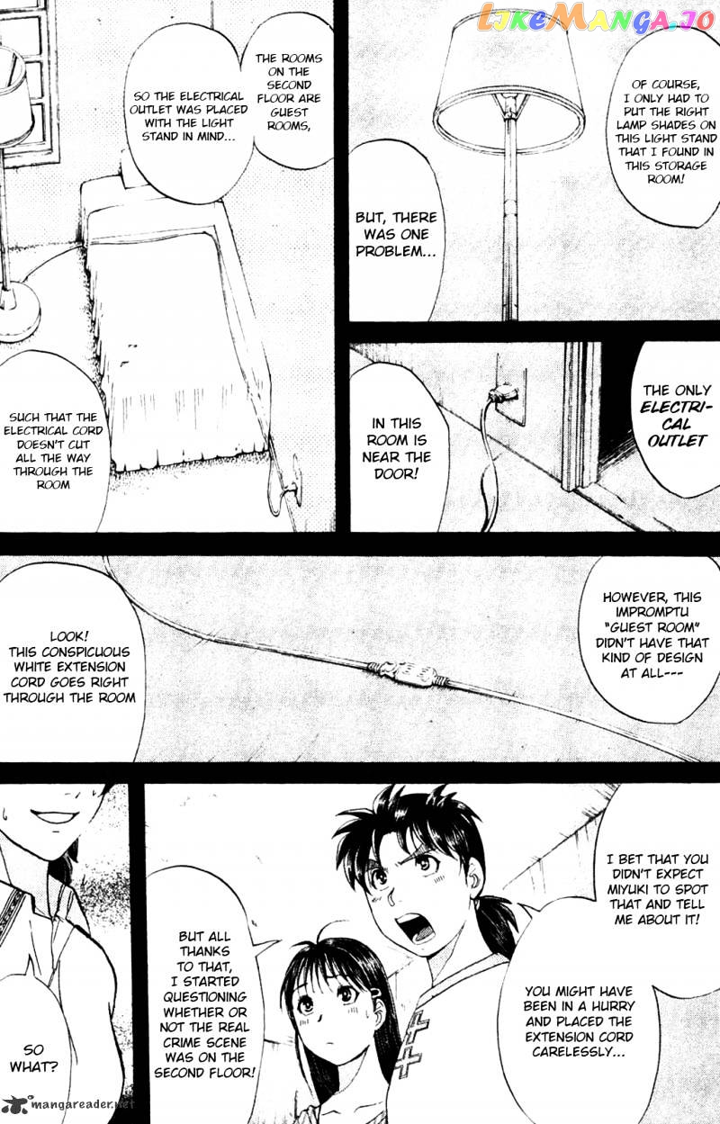Kindaichi Shounen No Jikenbo Vanpaia Densetsu Satsujin Jiken chapter 6 - page 20