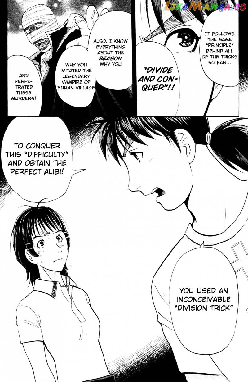 Kindaichi Shounen No Jikenbo Vanpaia Densetsu Satsujin Jiken chapter 6 - page 22