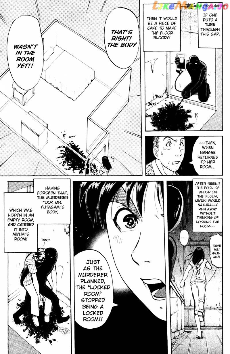 Kindaichi Shounen No Jikenbo Vanpaia Densetsu Satsujin Jiken chapter 6 - page 5