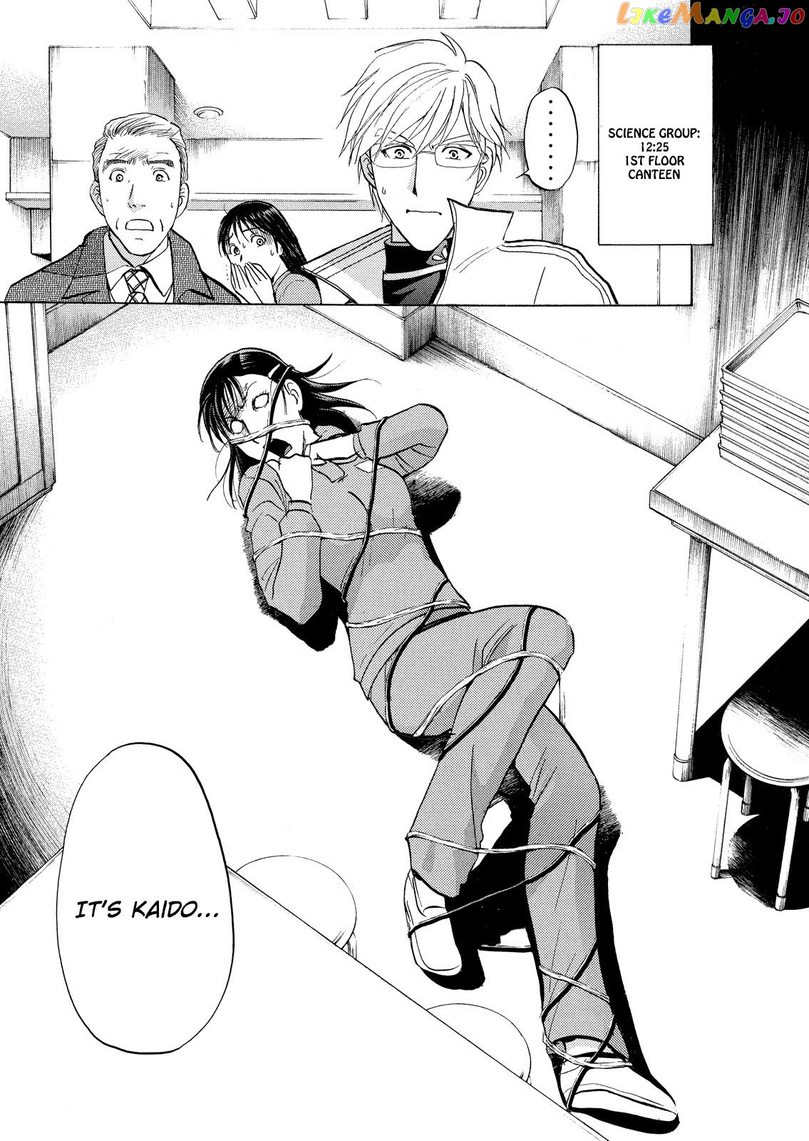 Kindaichi Shounen No Jikenbo Vanpaia Densetsu Satsujin Jiken chapter 29 - page 12