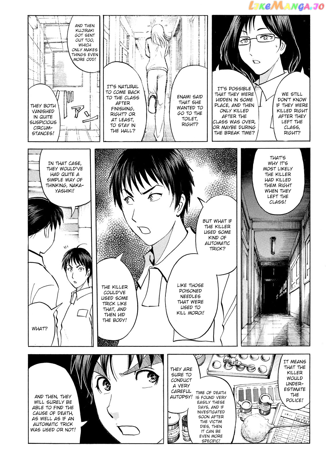Kindaichi Shounen No Jikenbo Vanpaia Densetsu Satsujin Jiken chapter 29 - page 19