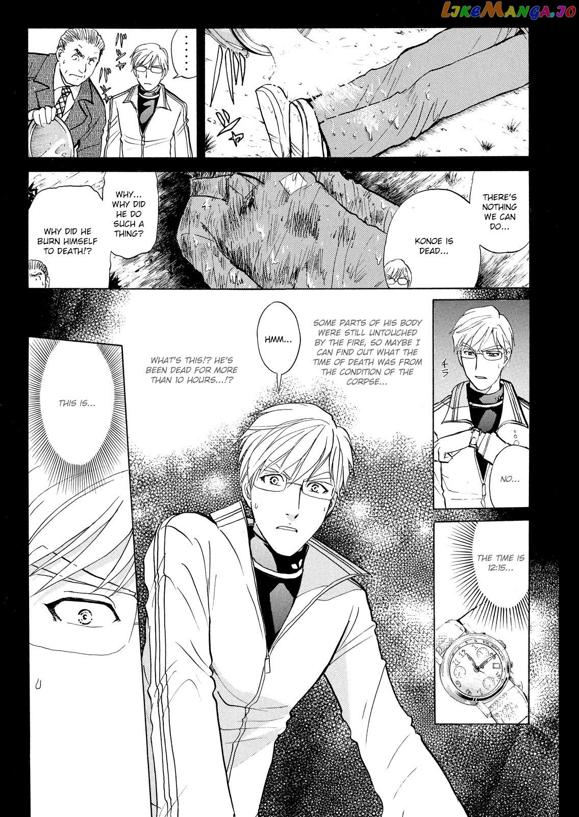 Kindaichi Shounen No Jikenbo Vanpaia Densetsu Satsujin Jiken chapter 29 - page 6