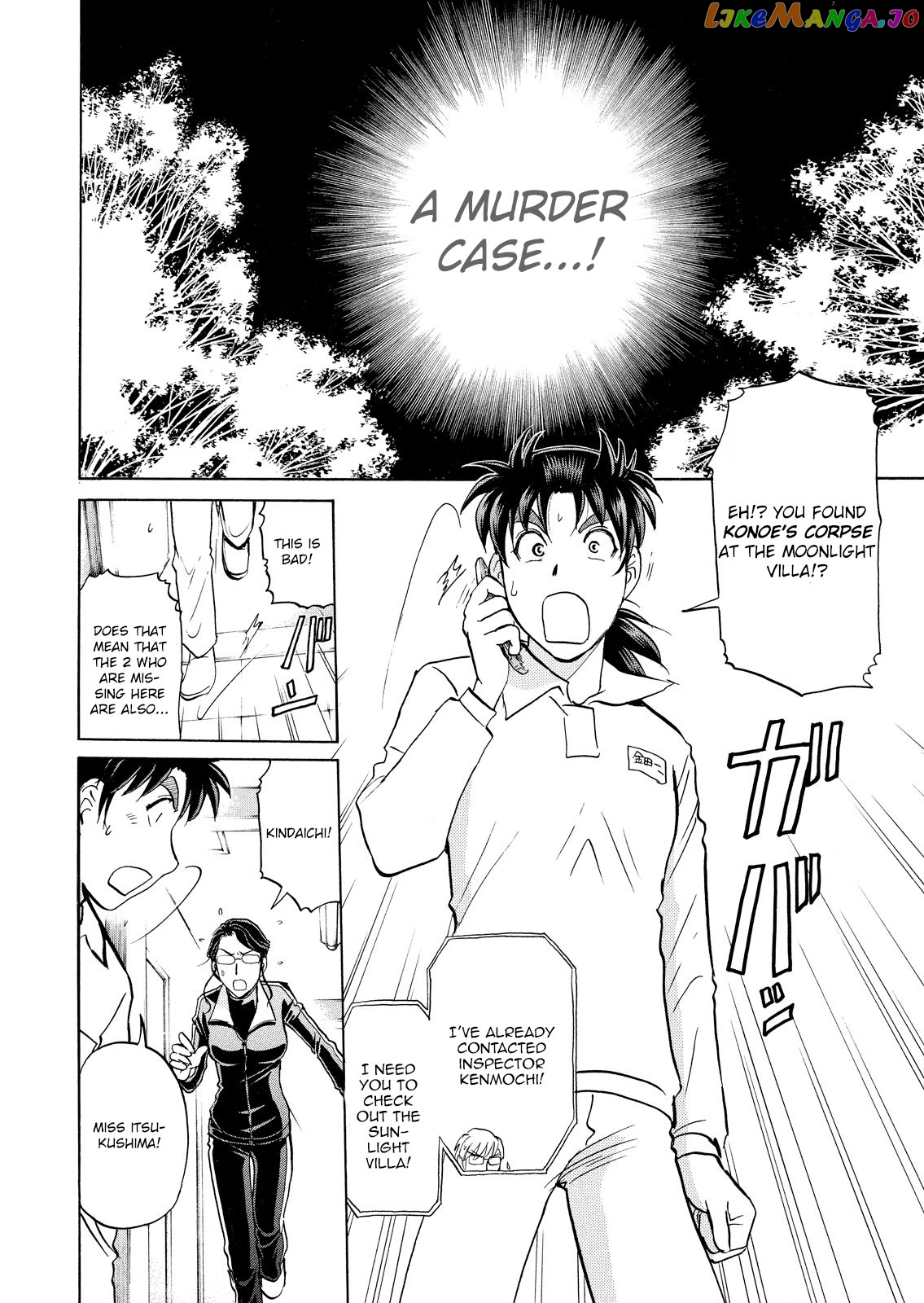 Kindaichi Shounen No Jikenbo Vanpaia Densetsu Satsujin Jiken chapter 29 - page 7