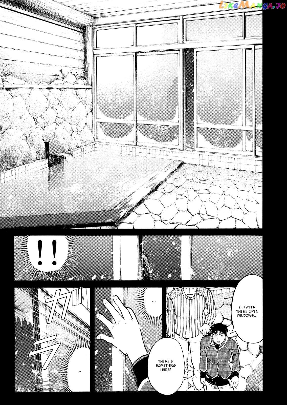 Kindaichi Shounen No Jikenbo Vanpaia Densetsu Satsujin Jiken chapter 46 - page 10