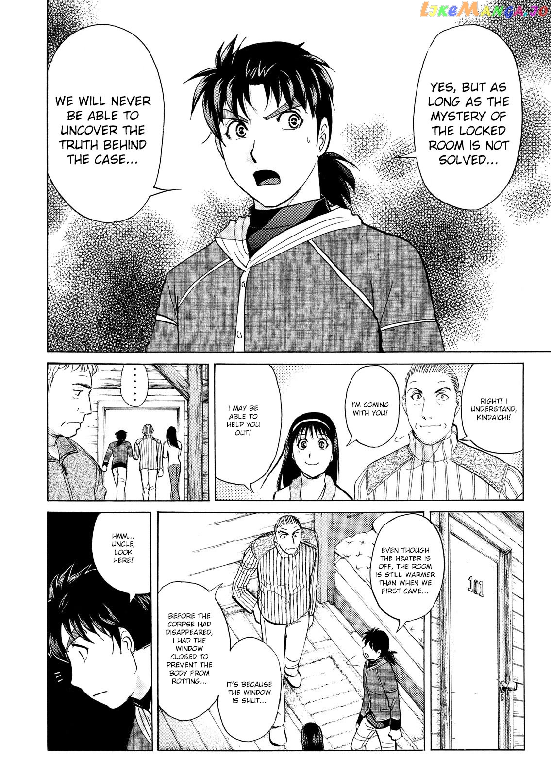 Kindaichi Shounen No Jikenbo Vanpaia Densetsu Satsujin Jiken chapter 46 - page 15