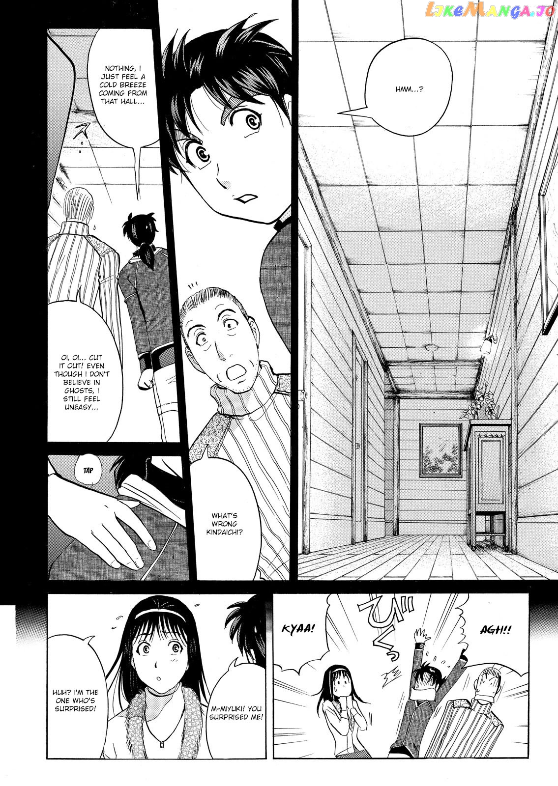 Kindaichi Shounen No Jikenbo Vanpaia Densetsu Satsujin Jiken chapter 46 - page 5