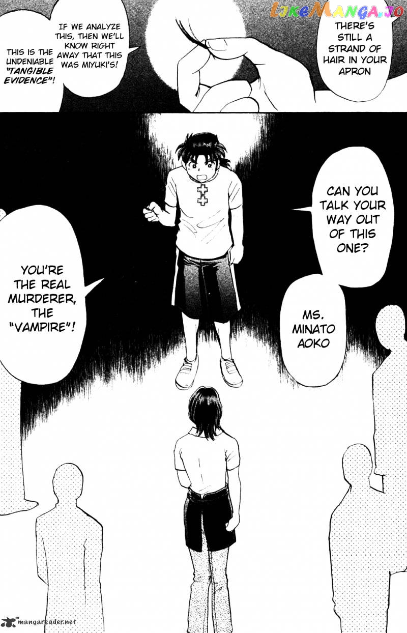 Kindaichi Shounen No Jikenbo Vanpaia Densetsu Satsujin Jiken chapter 7 - page 18