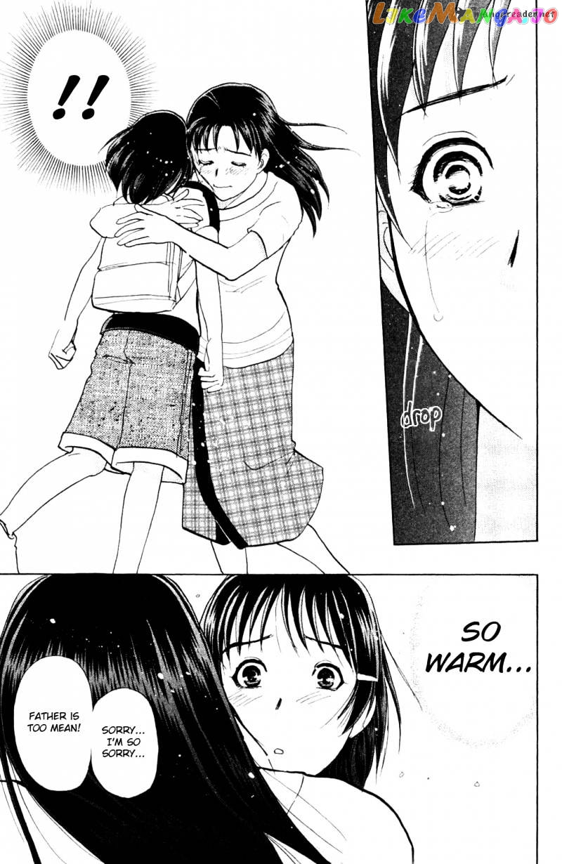 Kindaichi Shounen No Jikenbo Vanpaia Densetsu Satsujin Jiken chapter 7 - page 21