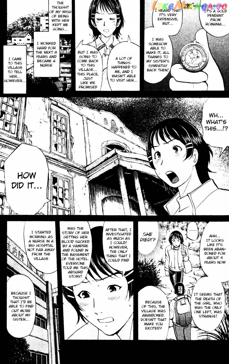 Kindaichi Shounen No Jikenbo Vanpaia Densetsu Satsujin Jiken chapter 7 - page 23