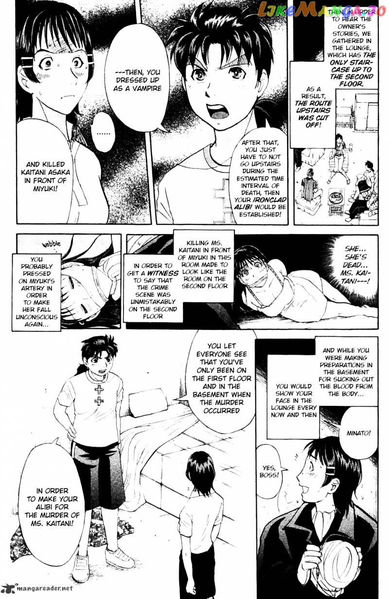 Kindaichi Shounen No Jikenbo Vanpaia Densetsu Satsujin Jiken chapter 7 - page 7