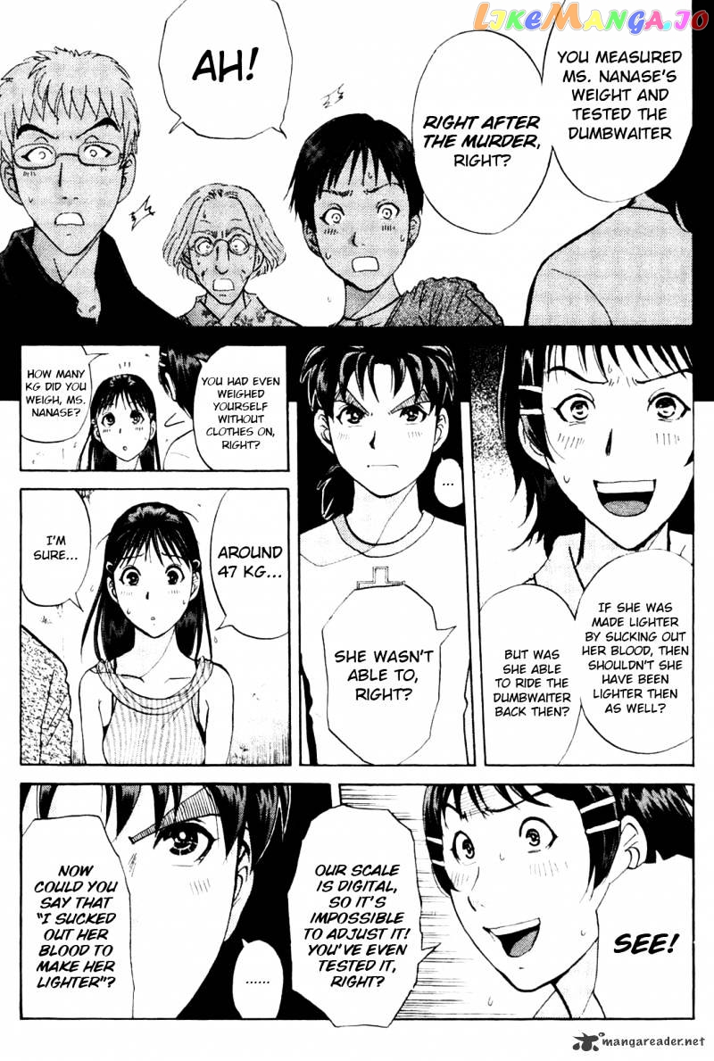 Kindaichi Shounen No Jikenbo Vanpaia Densetsu Satsujin Jiken chapter 7 - page 9