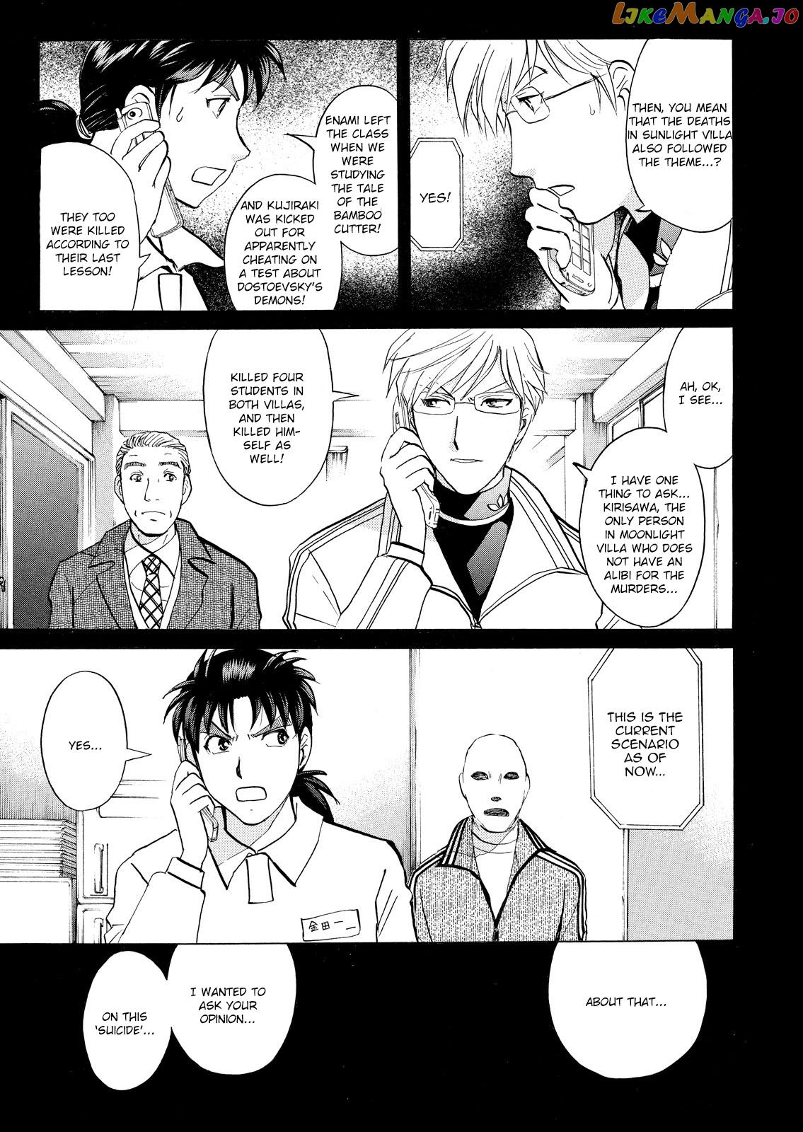 Kindaichi Shounen No Jikenbo Vanpaia Densetsu Satsujin Jiken chapter 30 - page 10