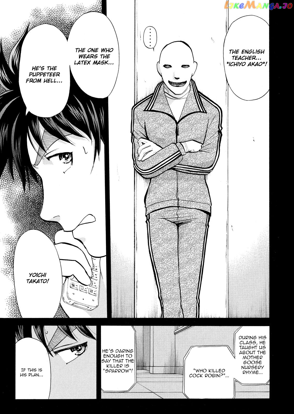 Kindaichi Shounen No Jikenbo Vanpaia Densetsu Satsujin Jiken chapter 30 - page 12