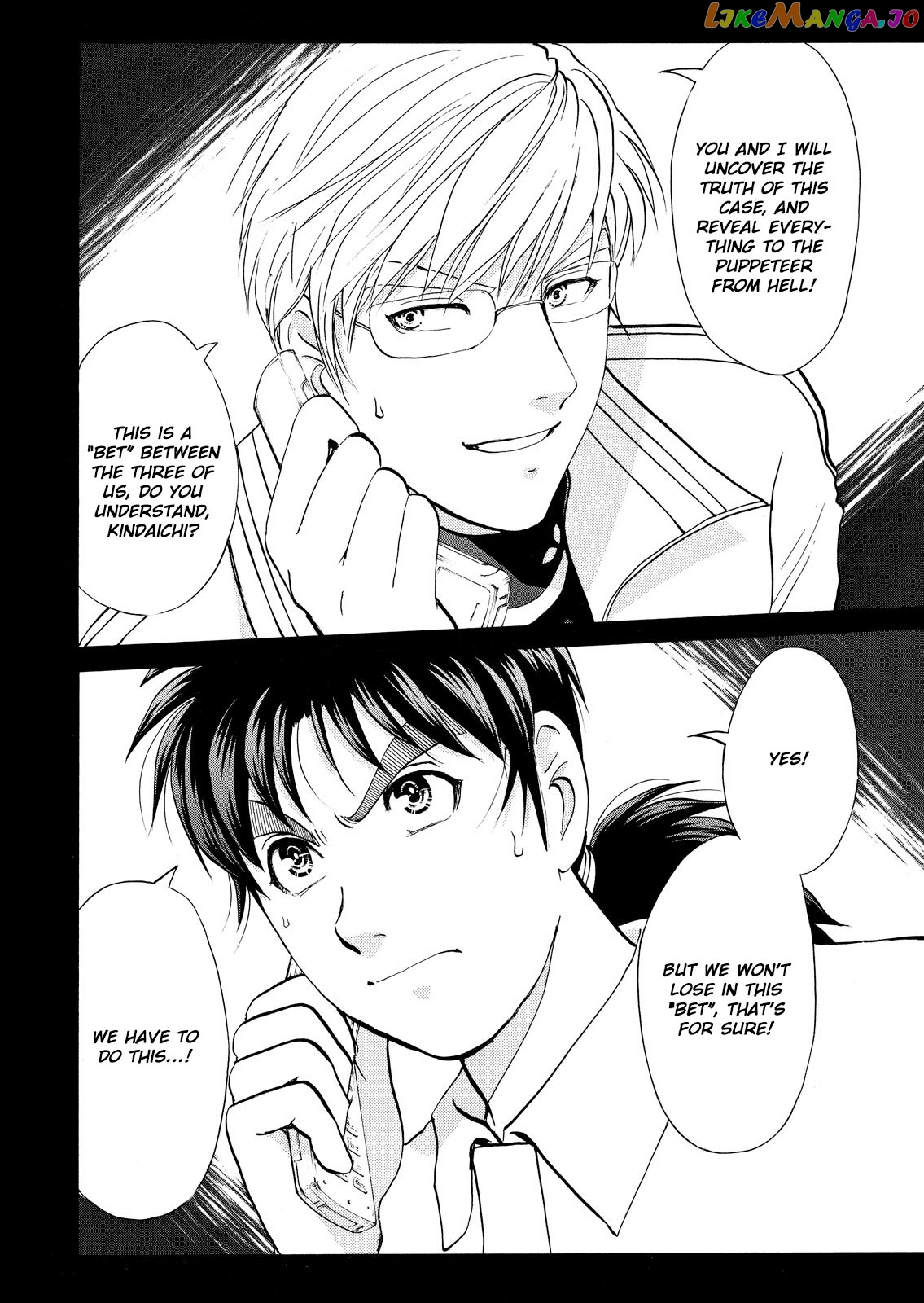 Kindaichi Shounen No Jikenbo Vanpaia Densetsu Satsujin Jiken chapter 30 - page 14
