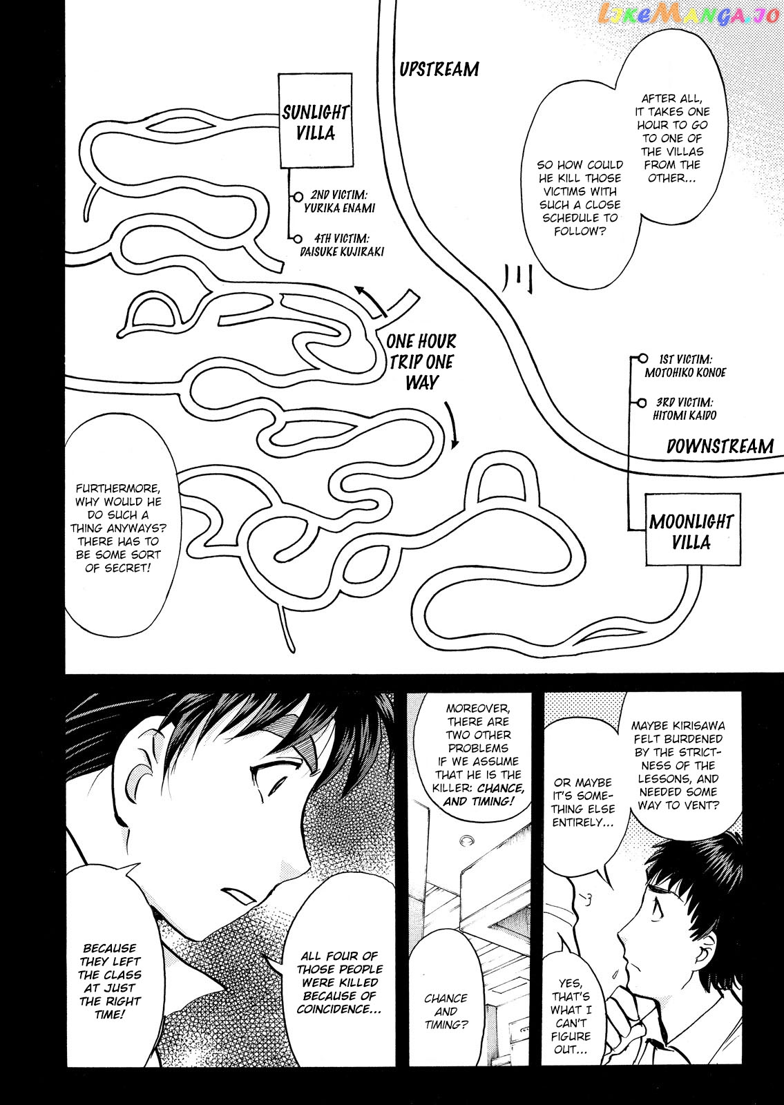 Kindaichi Shounen No Jikenbo Vanpaia Densetsu Satsujin Jiken chapter 30 - page 18