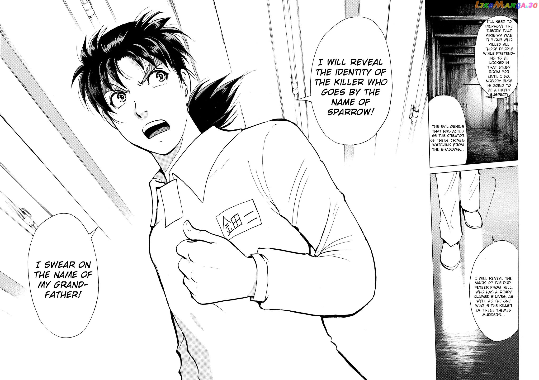 Kindaichi Shounen No Jikenbo Vanpaia Densetsu Satsujin Jiken chapter 30 - page 20