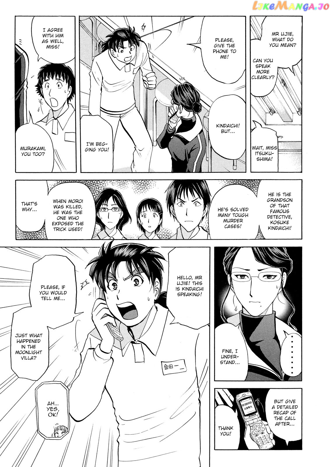 Kindaichi Shounen No Jikenbo Vanpaia Densetsu Satsujin Jiken chapter 30 - page 4